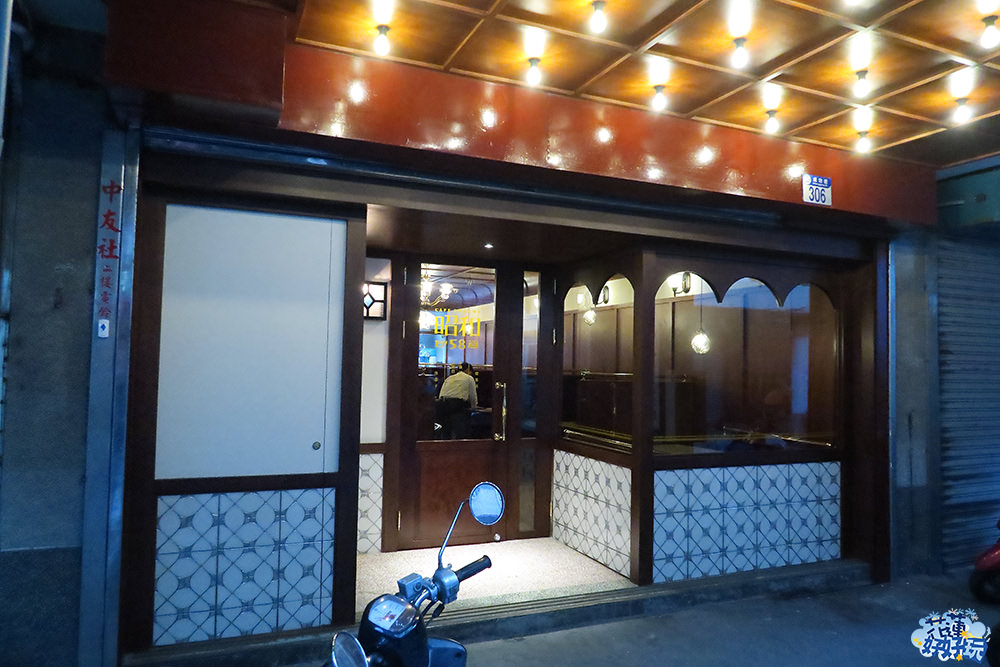 【花蓮市美食】昭和58cafe洋菓子喫茶店 | 日本昭和時期復古空間，彷彿進入日本的時光隧道中 花蓮好好玩