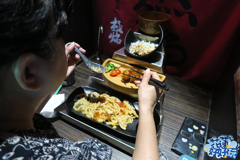 【花蓮美食】必吃!!! 花蓮在地推薦5家日本料理懶人包 花蓮好好玩