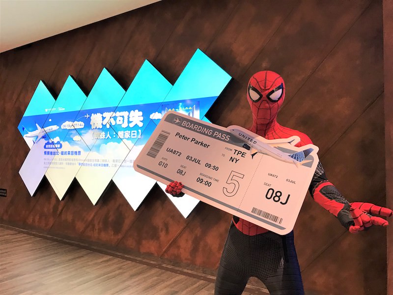 威秀影城iShow卡儲值預購蜘蛛人電影票抽台北-紐約來回機票 花蓮好好玩