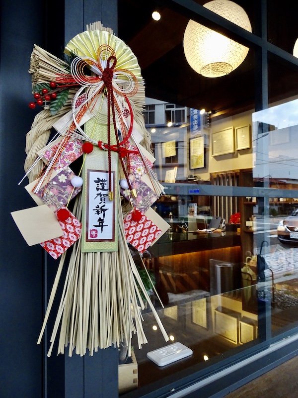 【花蓮市美食】豆茶寮｜正統日式甜點，彷彿一秒穿越到日本度過療癒又優雅的午後 花蓮好好玩
